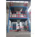 Qinhuangdao Sannong Modern Mechanical Eequipment Co., Ltd